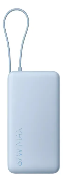 Xiaomi 67w Power Bank 10000 Cable Integrado